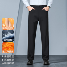 ���������b��ѝѝ���ﶬ�¿�ֱͲ�̄��h�t��Ӻ�ů�ְ��bѝ��