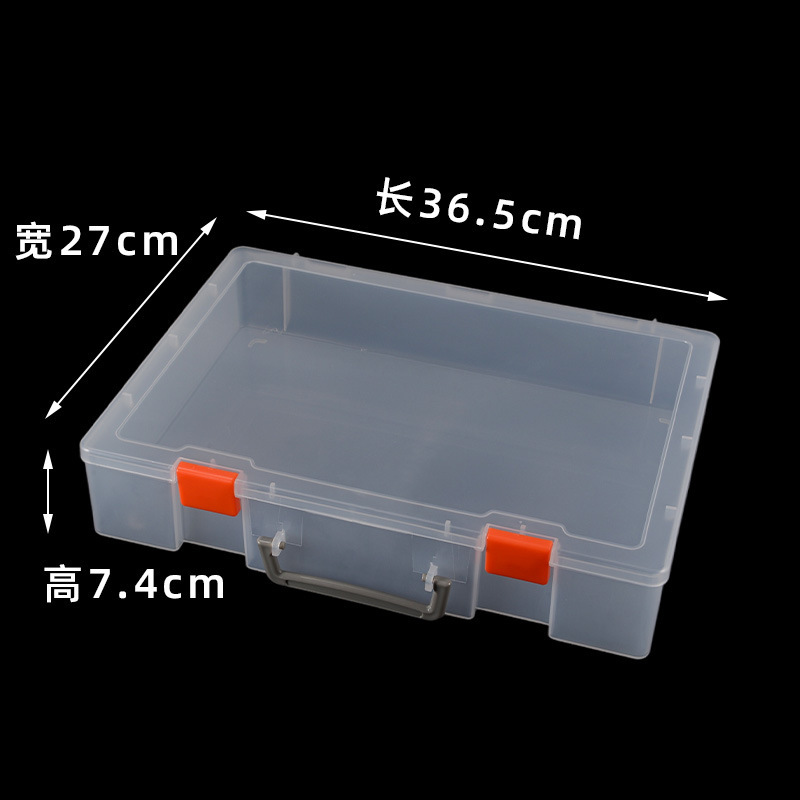 批发收纳箱档案纳盒整理盒家用样盒零件盒翻盖工具盒子透明塑料盒|undefined