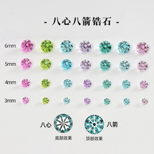 ���İ˼��ʯ��ʯ���l�A���Ų��ʯ�����������䆴���������ʯ