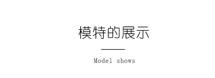 https://www.toonies.cn詳情_11.jpg_800x800.jpg