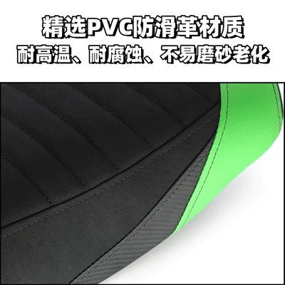 front seat bag with — Motorcycle cushion
