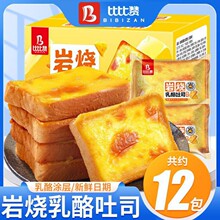 �ȱ�ٝ�ҟ���˾600g�ҟ�������˾�W����������ʳ���c���e��ʳƷ