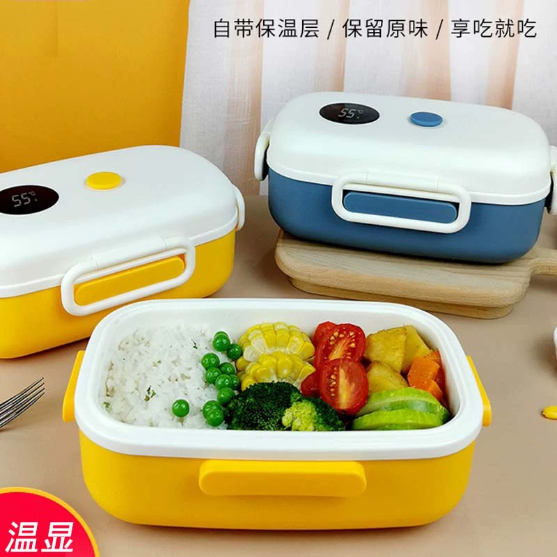 Интеллектуальный температурный дисплей Ланч-бокс с крышкой Ланч-бокс для студентов офисных работников без воды портативный изолированный микроволновой печью Ланч-бокс