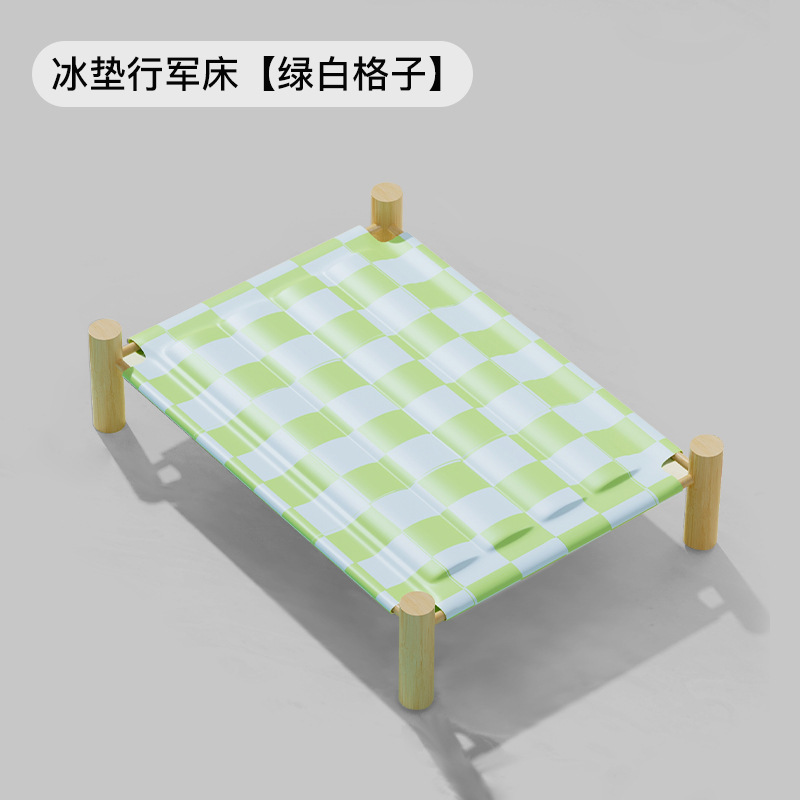 Estera de hielo para mascotas, nido frío, sillón para gatos, colchoneta para perros, colchoneta para perros, colchoneta para gatos, cama para gatos a prueba de humedad, perrera, enfriamiento de verano