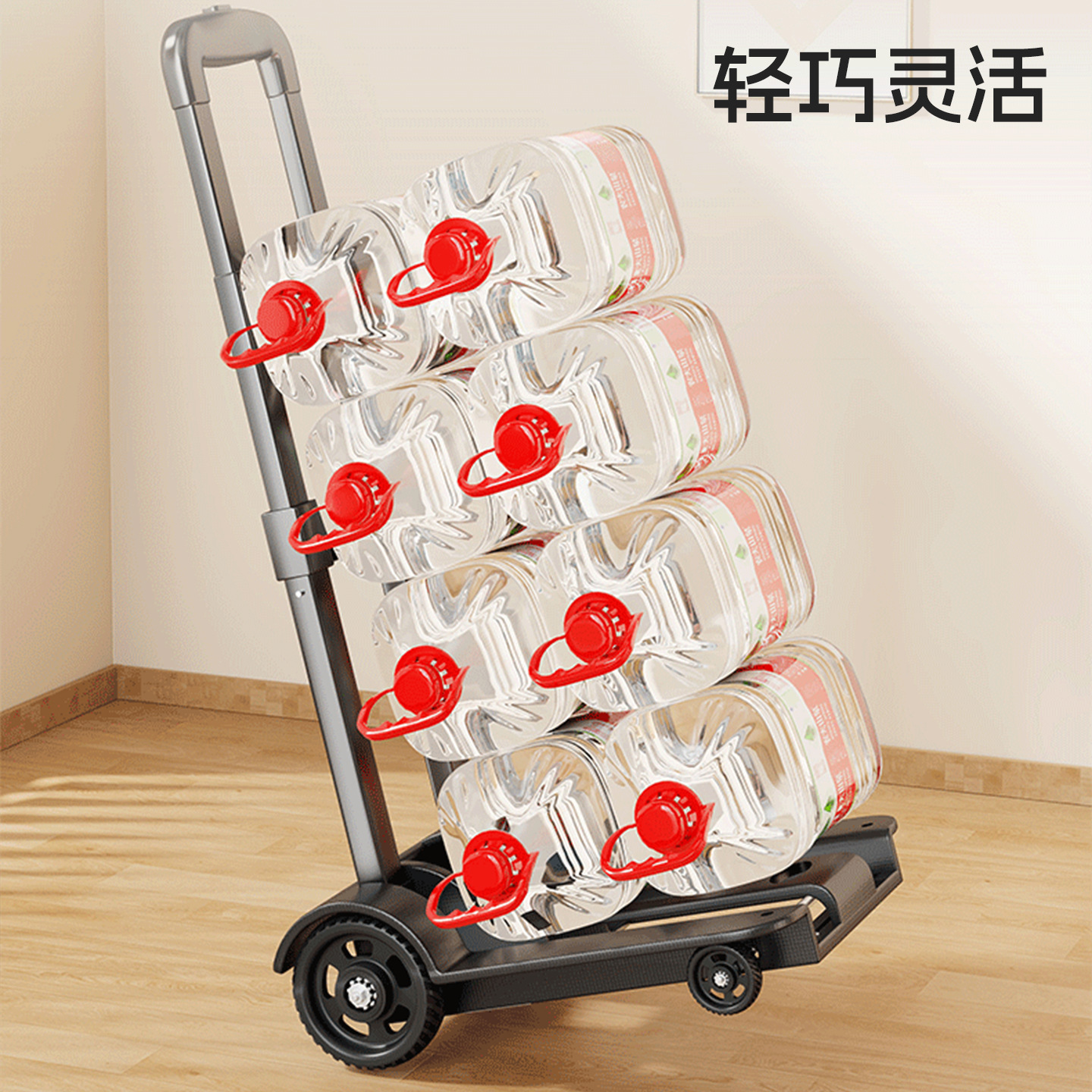Carrito de Mano Plegable de Metal y Plástico, Portátil y Móvil, para Compras y Equipaje