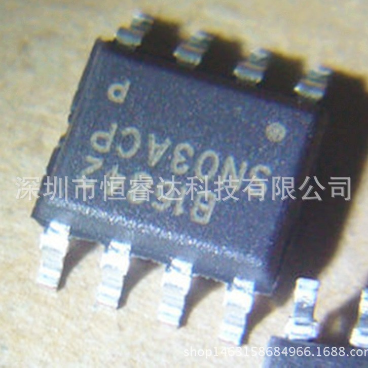 供应原装ON-BRIGHT/昂宝LED电源照明驱动IC SN03ACPA SN03A SOP8