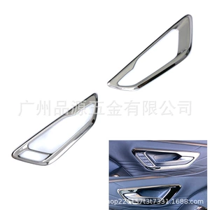 Suitable for 23 Models of Toyota Alphard/Vellfire 40 Stainless Steel Interior Handle Frame Modification