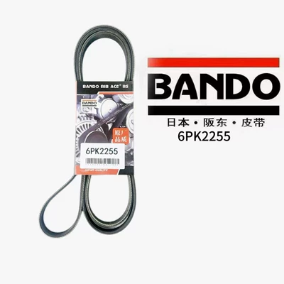 BANDO 6PK2255 Engine Transmission Belt for Restar and Xiangyu