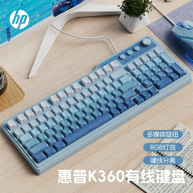 HP K360 Кабельная клавиатура - 99 клавиш с механическим ощущением, стильный дизайн для офиса и игрового использования