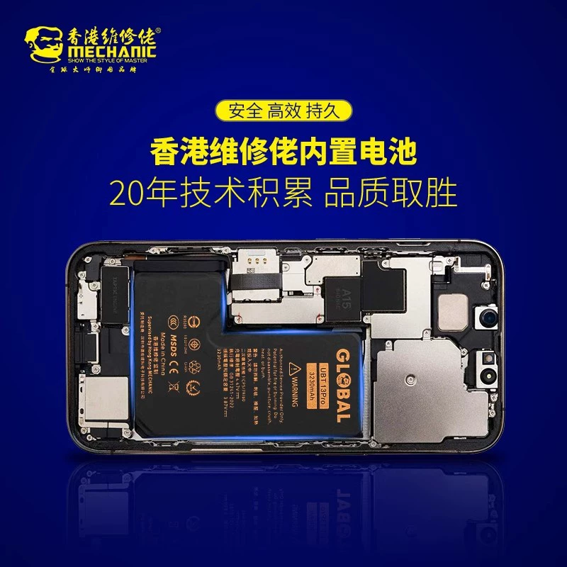 Apple, совместимый аккумулятор Pro, 11 Pro Max, 13 Pro Max