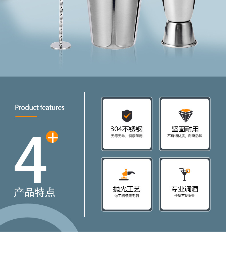 3件套_02.jpg