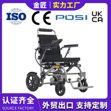 ݆܇ȫԄpۯB늄݆˚όС˴܇