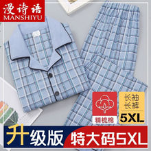 �ӷʼӴ�˯�´�����ʿ���俪�����＾���������250����мҾӷ�