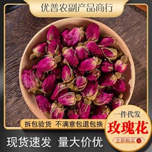 �S�����lɢ�b��؛ɽ�|ƽ�õ�� Դ�^����ֱ���ذ�õ�� ��õ�廨��