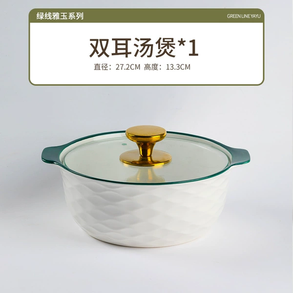Green Line Diamond Pot