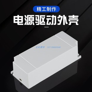 ���z�Դ�⚤led���Դ�����⚤���Ϛ��������z��п������