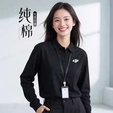 ���޹����������L��polo���ﶬ���b����ȵ���I���I���b�l��Ů