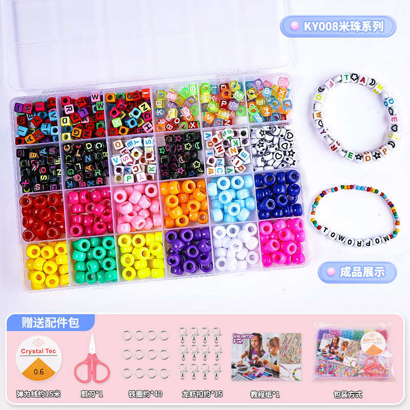 Ky008 meter bead series