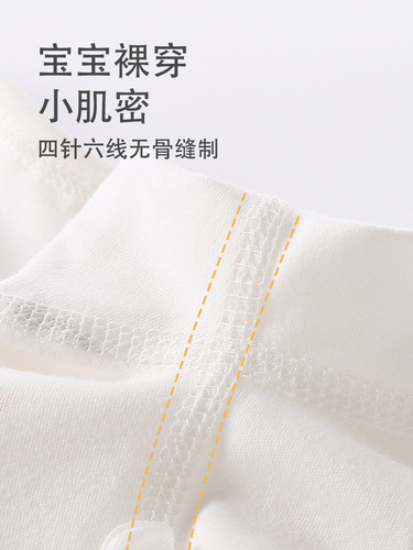 Newborn cotton a clothing, four-season butterfly clothes, baby clothes, cute boneless climbing clothes, baby jumpsuit