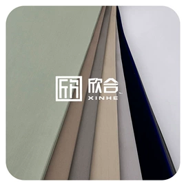 涤棉混纺;功能性面料;其他棉类面料