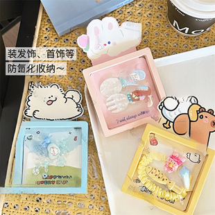 Cute Cartoon Decorative Card Head Bottom Card Colorful Anti-Oxidation Storage Box Jewelry Packaging Cardboard Wearable Nail Packaging Box