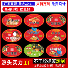 �����OӋɰ���ٲ����z�˺��ʵ۸��M��Ě���ָ����θ̰��b�̘��Nӡ