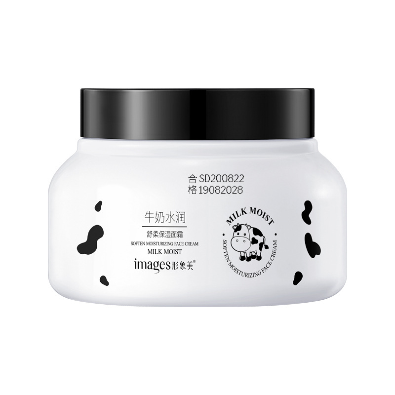 Imagen belleza leche hidratante suave crema hidratante rejuvenecimiento de la piel crema de leche productos genuinos al por mayor