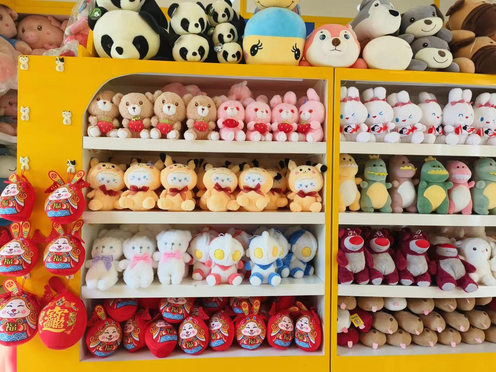 微信图片_20230226163654