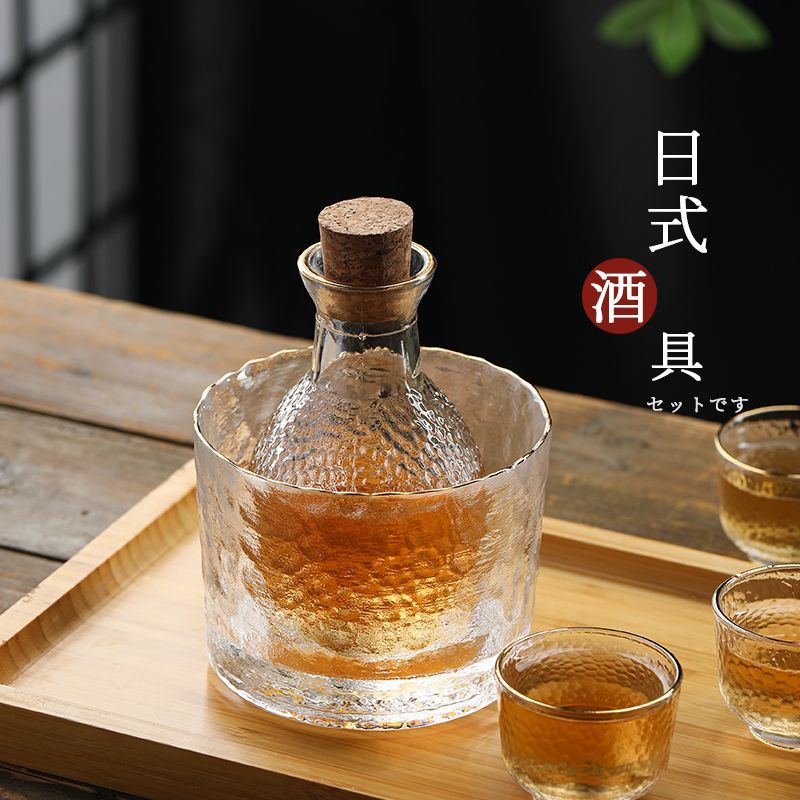 日式清酒杯玻璃杯套装酒壶含木塞酒具黄酒温酒器家用果子酒杯甄选
