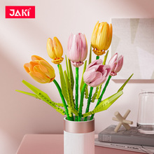 JAKI������Ʒ29315-29316��������滨��ƴװ��ľŮ�����˽�����