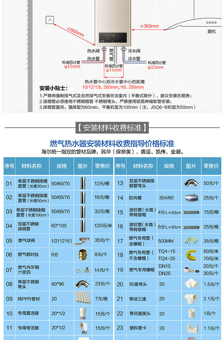 ff95b2be-72c5-459a-b2d4-fb61f438c85b.jpe