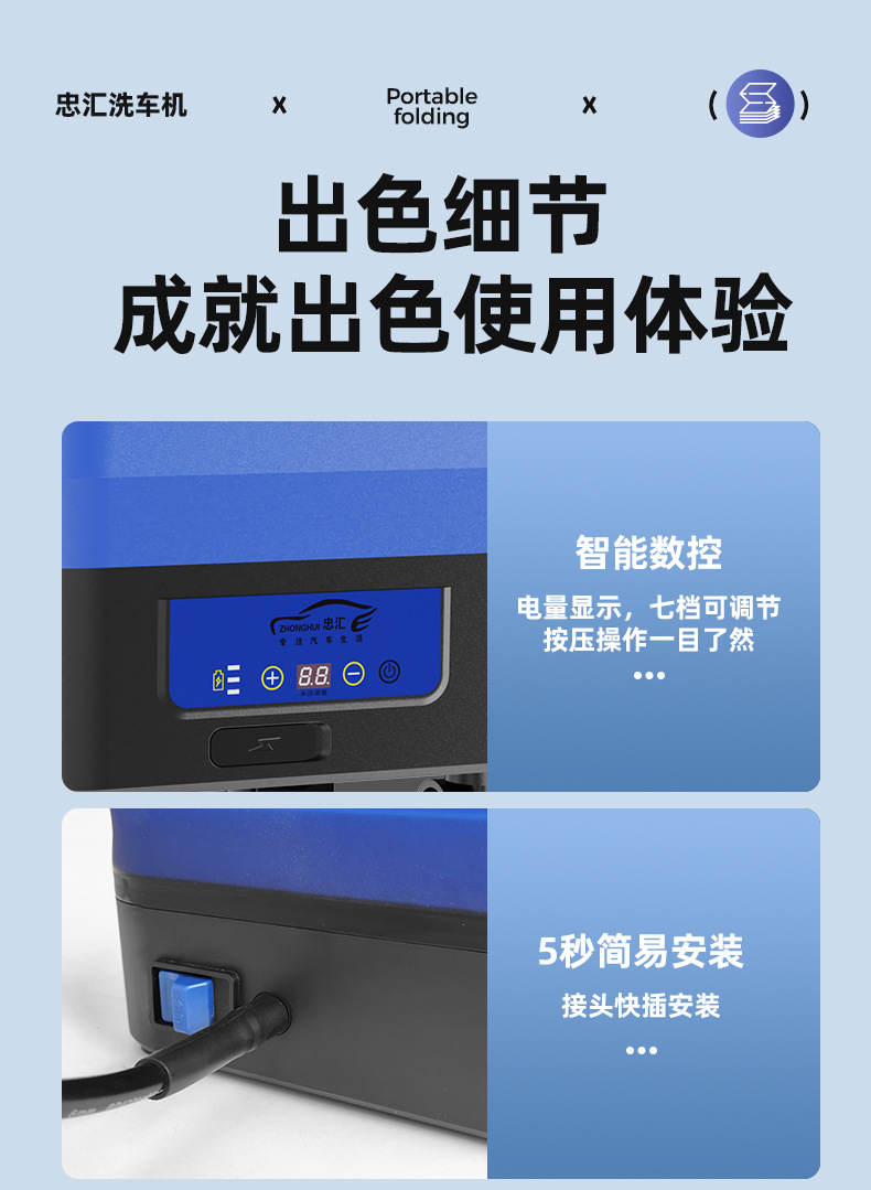 Amazon High-Pressure Car Wash Water Gun Foldable Car Wash Machine Wireless Cleaning Machine Magic Tool Car Cleaning Tool Cross-Border