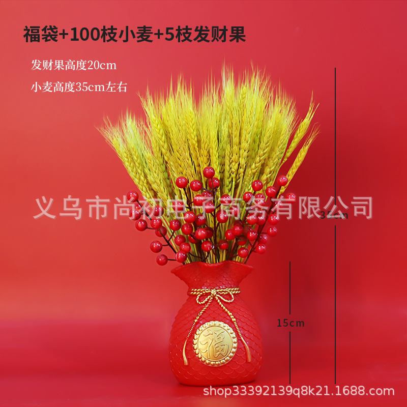 Oro trigo oído flor seca fortuna fruta bolsa de dinero salón decoración ramo apertura inauguración Nuevo Hogar regalo Año Nuevo