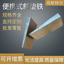 б�|�F �C���Cе�O���{ƽ�|�F ���FШ���{���|ƬQ235B���б�|�F