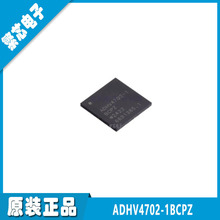 ADHV4702-1BCPZ LFCSP-12 ȫ��ԭװ ���ܷŴ���оƬ �ֻ���Ӧ