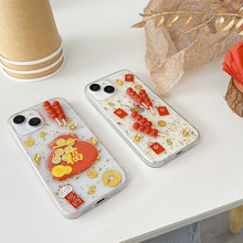 �m���O��16Promax͸�����z�֙C��iPhone17�Ǻ��J�t�������Ԫ���X
