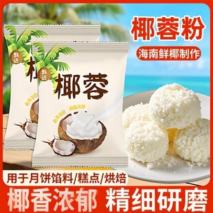 Ҭ�zҬ�غ決ԭ�϶������������ø��c������Ҭ�̃���Ʒ�b�����