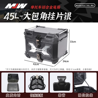 Release Motorcycle Aluminum Alloy | Motorcycle trunk - mjw45l-large-corner-hanging-piece-silverupgraded-version