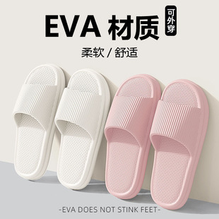 ��Ь��ʿ�ļ��ӼҾ��҃�2024�¿����ԡ�ҷ�����Heva����Ь�п�