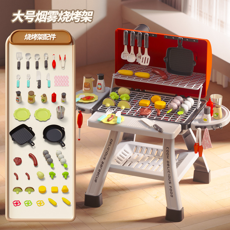 Comercio exterior infantil simulación de pulverización mesa de barbacoa juguetes caseros parrilla eléctrica cubiertos de cocina set de cocina