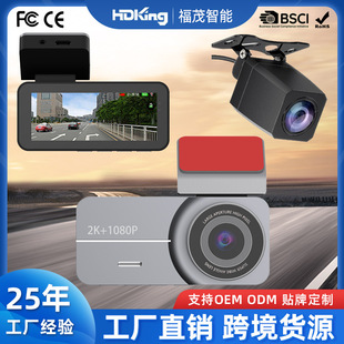 �羳3.39Ӣ��IPS�����@ʾ��ǰ���p�ҹҕ��܇��܇ӛ䛃xԴ�^���S