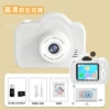 A3 high -definition (dual camera)+32G memory card+card reader