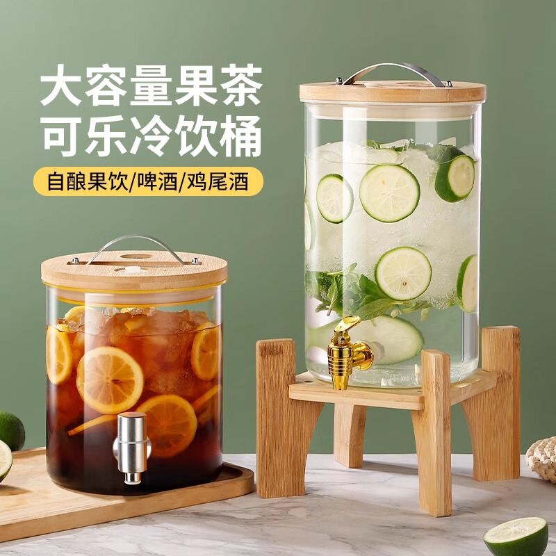 Coke Bucket Container, Household Cold Water Jug, Large Capacity Beverage Can, High Borosilicate Glass Bottle with Faucet, Fruit Tea Beverage Bucket Coke Bucket Container, Household Cold Water Jug, Large Capacity Beverage Can, High Borosilicate Glass Bottle with Faucet, Fruit Tea Beverage Bucket