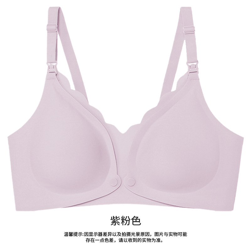 보라색 핑크