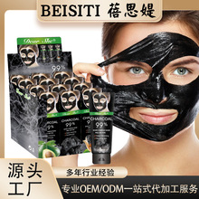 PRIVATE LABEL���S���QDear she ��̿����坍ȥ���^�̝�˺����Ĥ