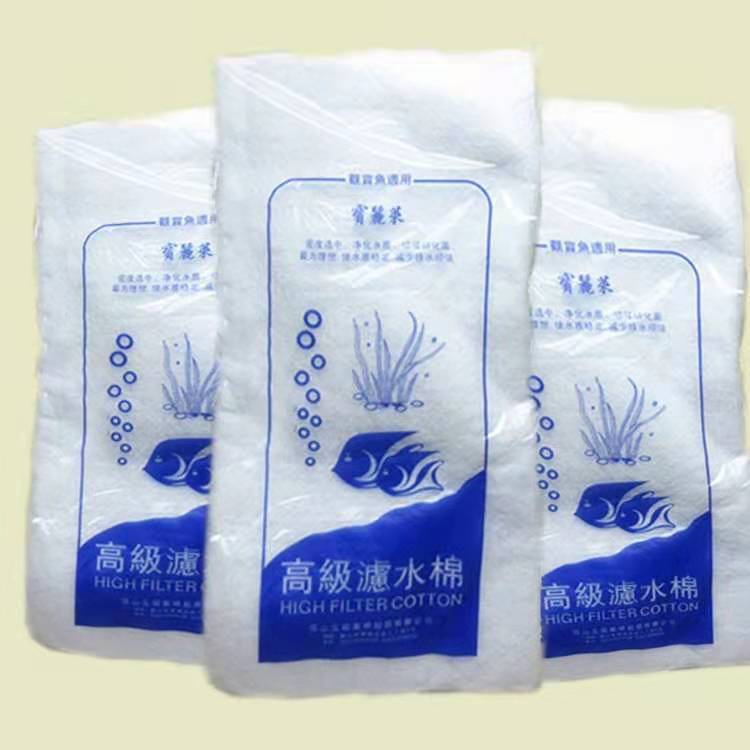 Polaroid Hengmei Water Filter Needle Cotton White Fish Tank Filter Cotton Thickened Lengthened Purification Cotton Aquarium Filter Cotton