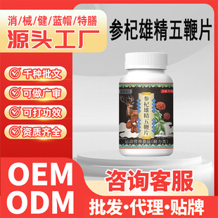 �ص��x��ֲ��ݱ��\�ӠI�BʳƷ¹��¹�I��Ƭ����۾����Ƭ36��