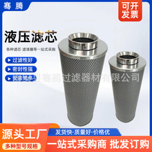 TZX2-400-120W늏SҺ���Vо���P����͞V�����ͳ��s�|Һ���Vо