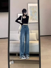 2024春秋新款高腰显瘦遮胯百搭阔腿裤个性皮牌设计弹力拖地感毛边