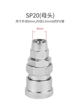 ӹ߿ՉCܛܚý^QCʽٽ^SM/PP/SP20